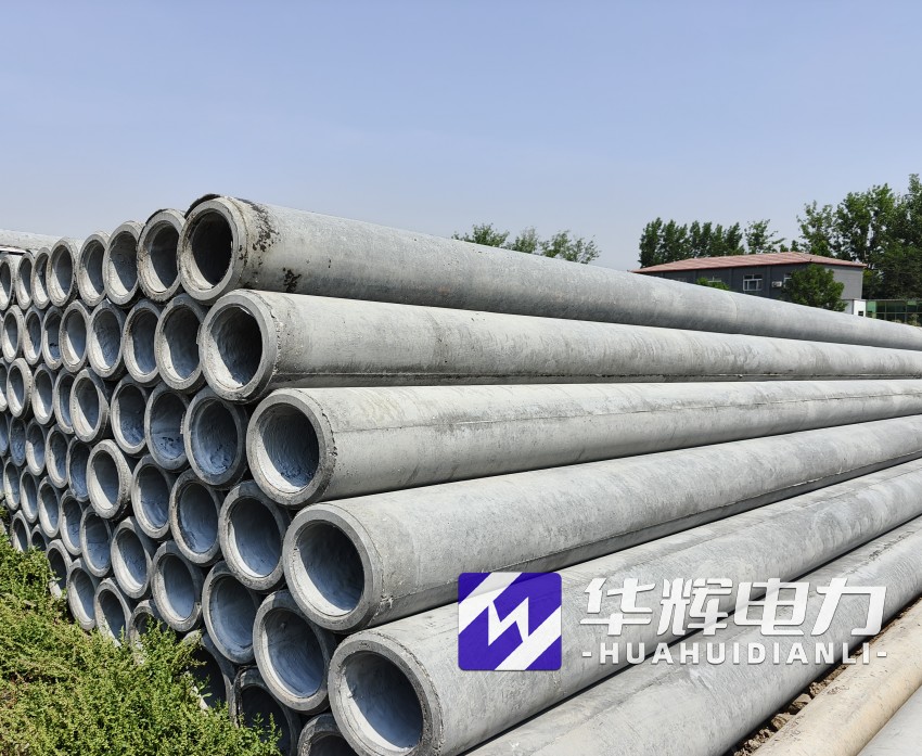 三台12米水泥电线杆