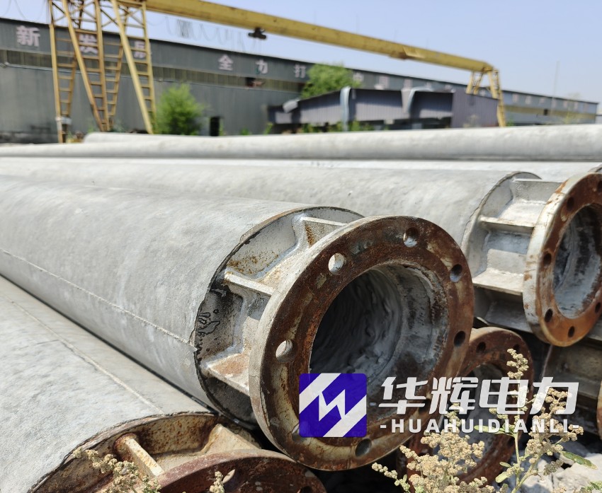 三台18米水泥电线杆